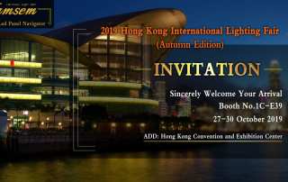 JAMSEM led panel light manufacturer invitation in HongKong HKTDC lighting fair