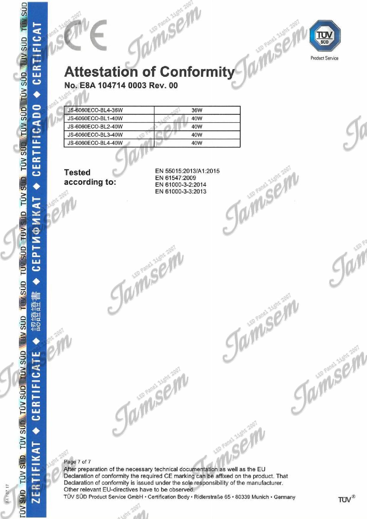 LED panel light CE-EMC certificate - JAMSEM_7